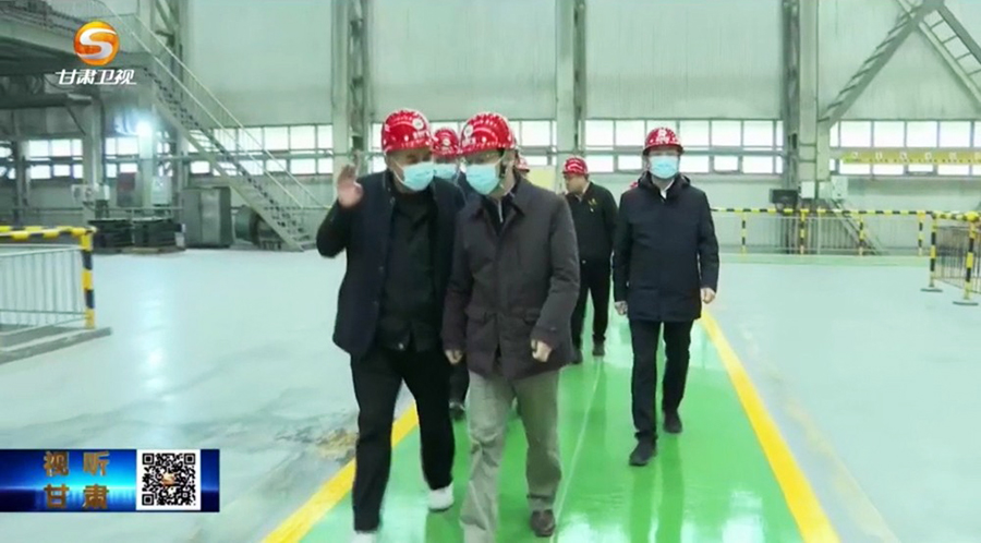 4-2023年2月，省委常委、省紀委書記、省監(jiān)委主任王賦蒞臨金徽股份調研指導。.jpg