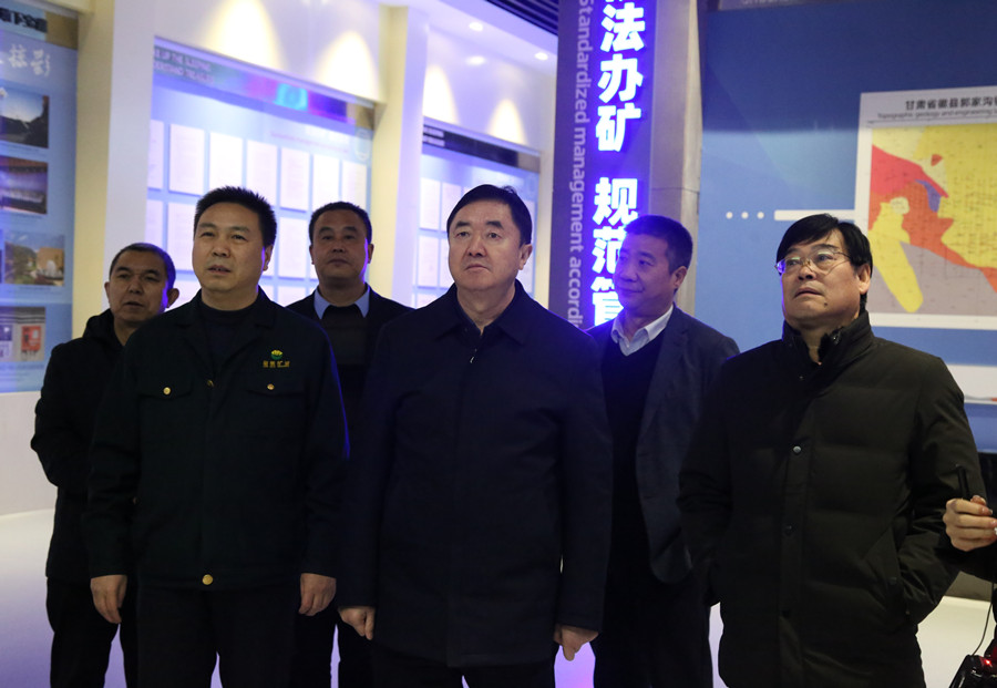 48-2020年12月，省林草局副局長田葆華蒞臨公司調研林業(yè)資源管理及護林防火工作。.jpg