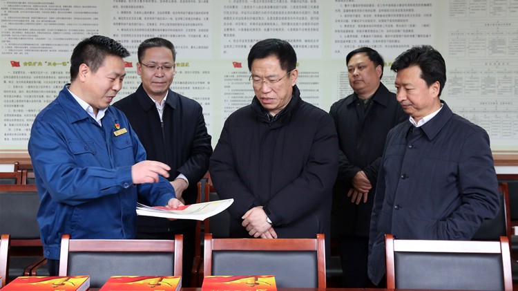 省委常委、組織部部長(zhǎng)李元平蒞臨金徽股份調(diào)研指導(dǎo)黨建工作