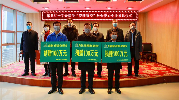免收商戶房租，攜手共渡難關(guān)
